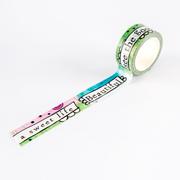 AALL & CREATE WASHI TAPE #23 Vivre